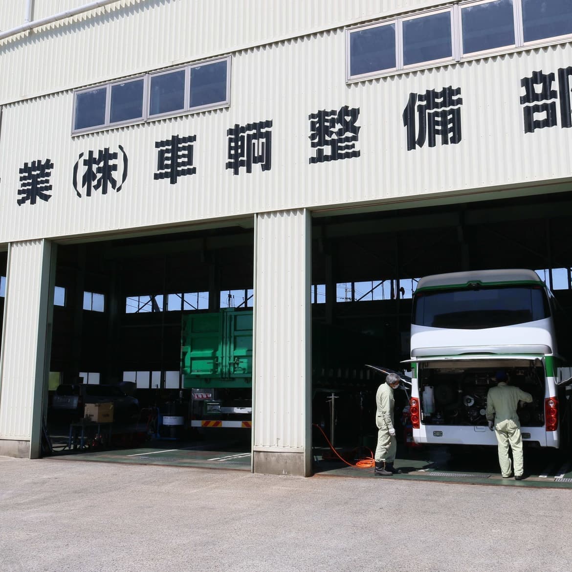 専門のグループ会社にてしっかりメンテナンス